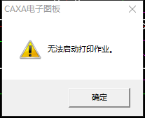 下载.png