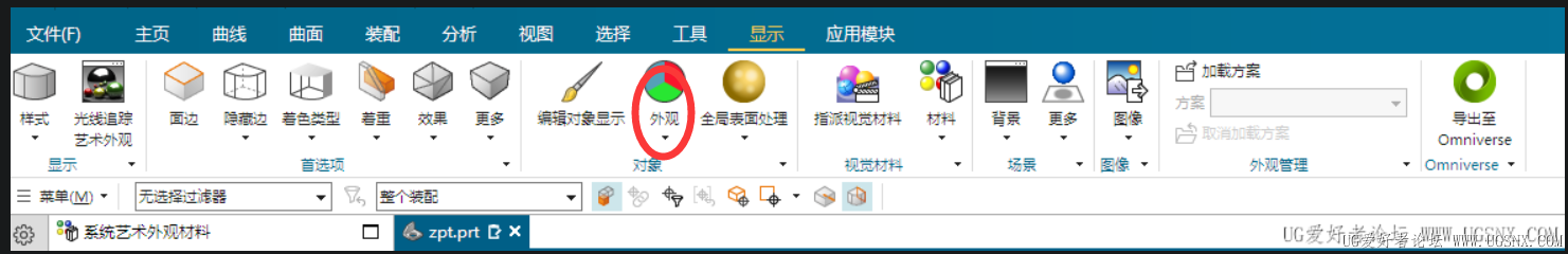 QQ图片20250115140204.png