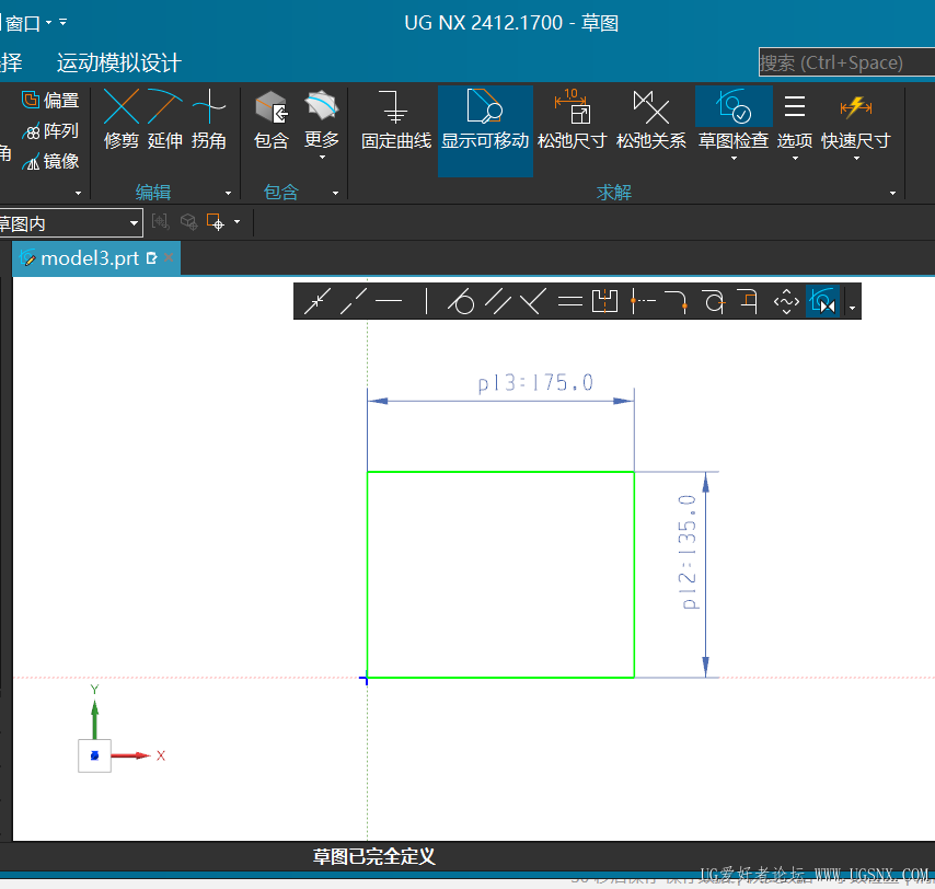 屏幕截图 2025-01-19 113416.png