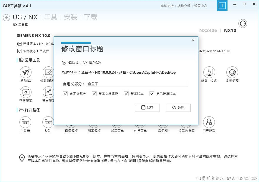 微信截图_20250212104922.png