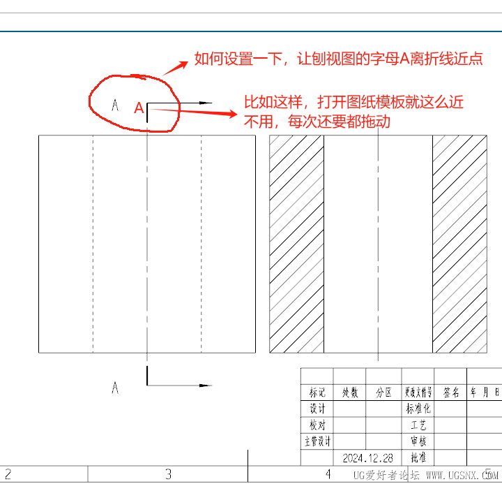 距离近点.jpg