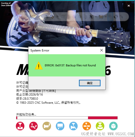 微信图片_20250224164036.png