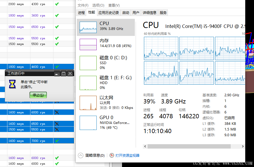 微信图片_20250302181410.png