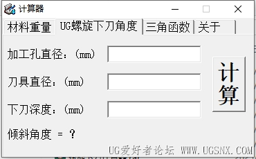 微信截图_20250303101032.png