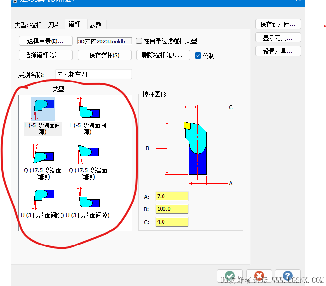 屏幕截图 2025-03-05 194924.png