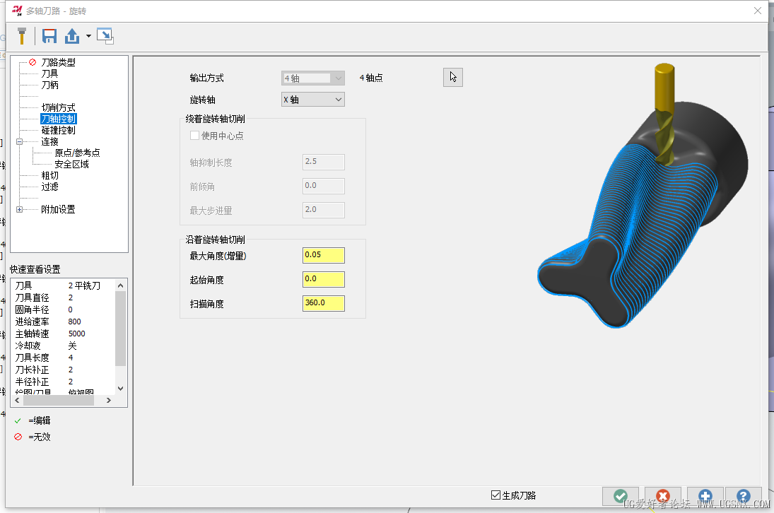 微信图片_202503131506081.png