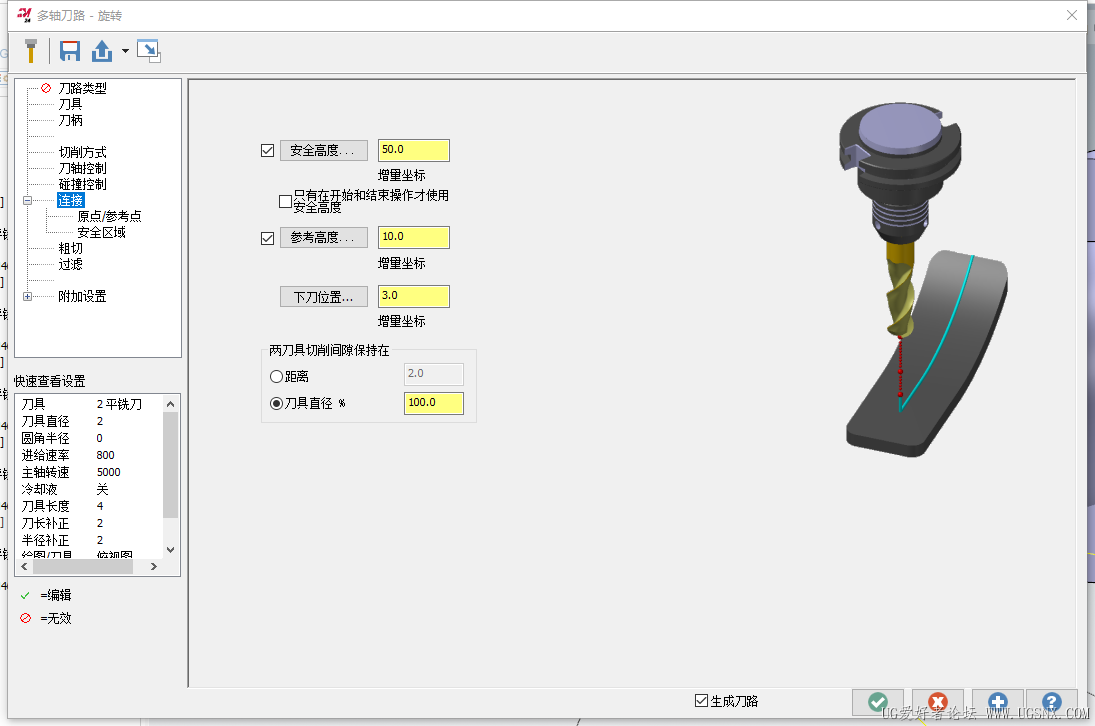 微信图片_202503131506083.png