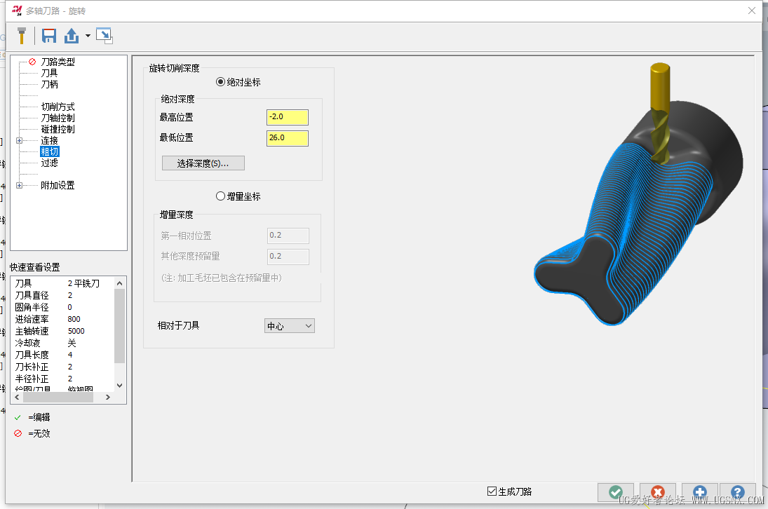 微信图片_202503131506084.png