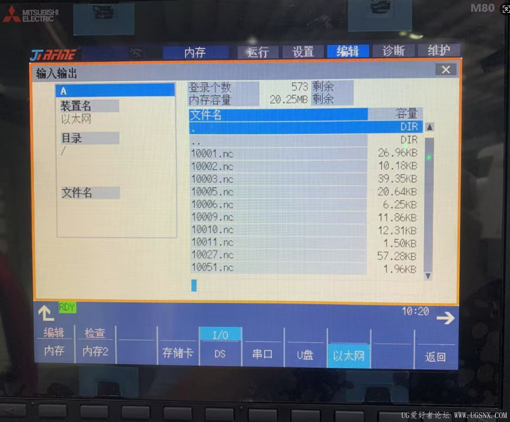 三菱2.PNG