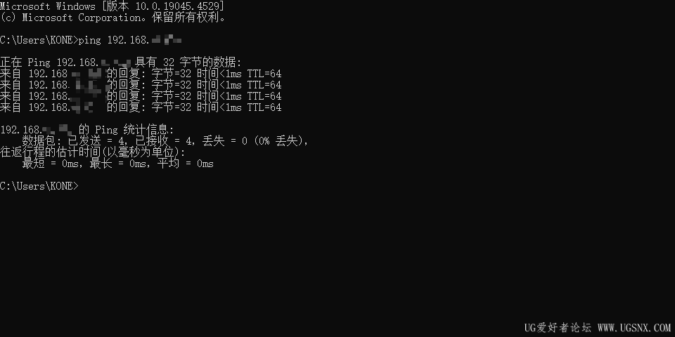 cmd.PNG