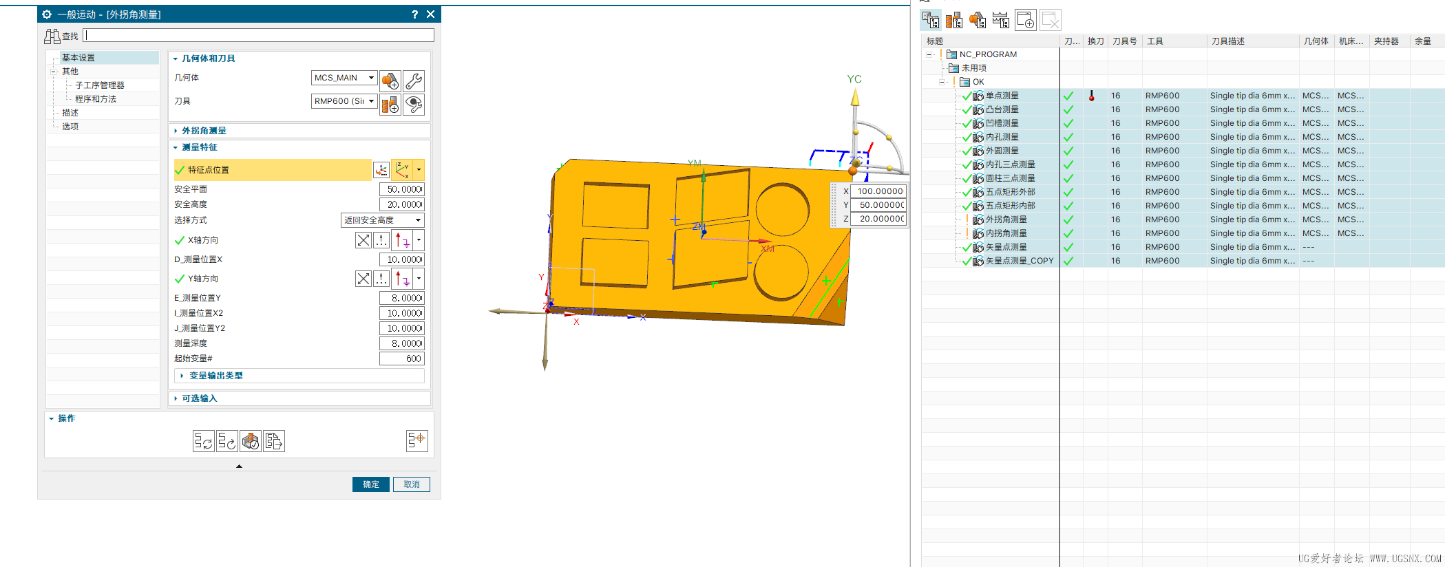 Snipaste_2025-03-15_08-45-24.png