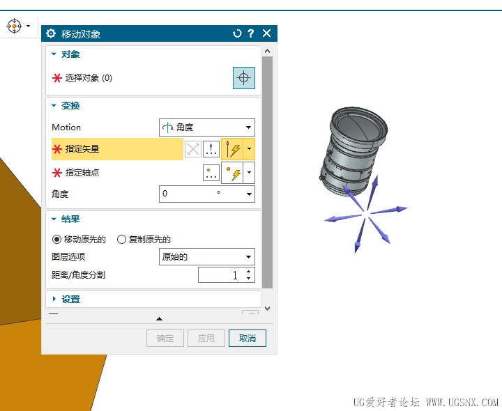 微信截图_20250319103825.png