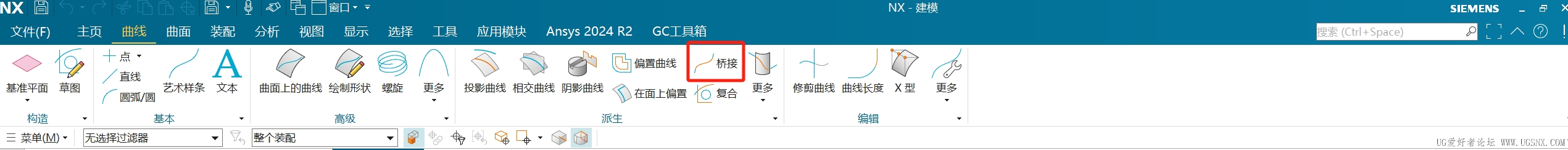 微信截图_20250324141942.png