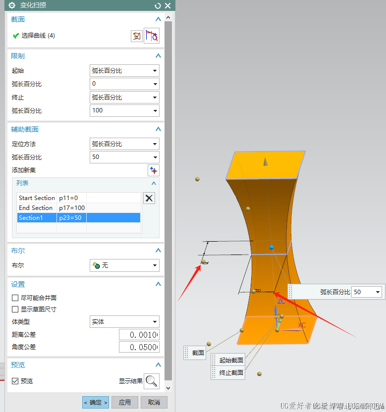 微信图片_20250325140007.png