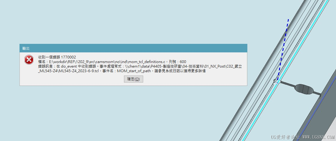 註解 2025-03-28 083835.jpg