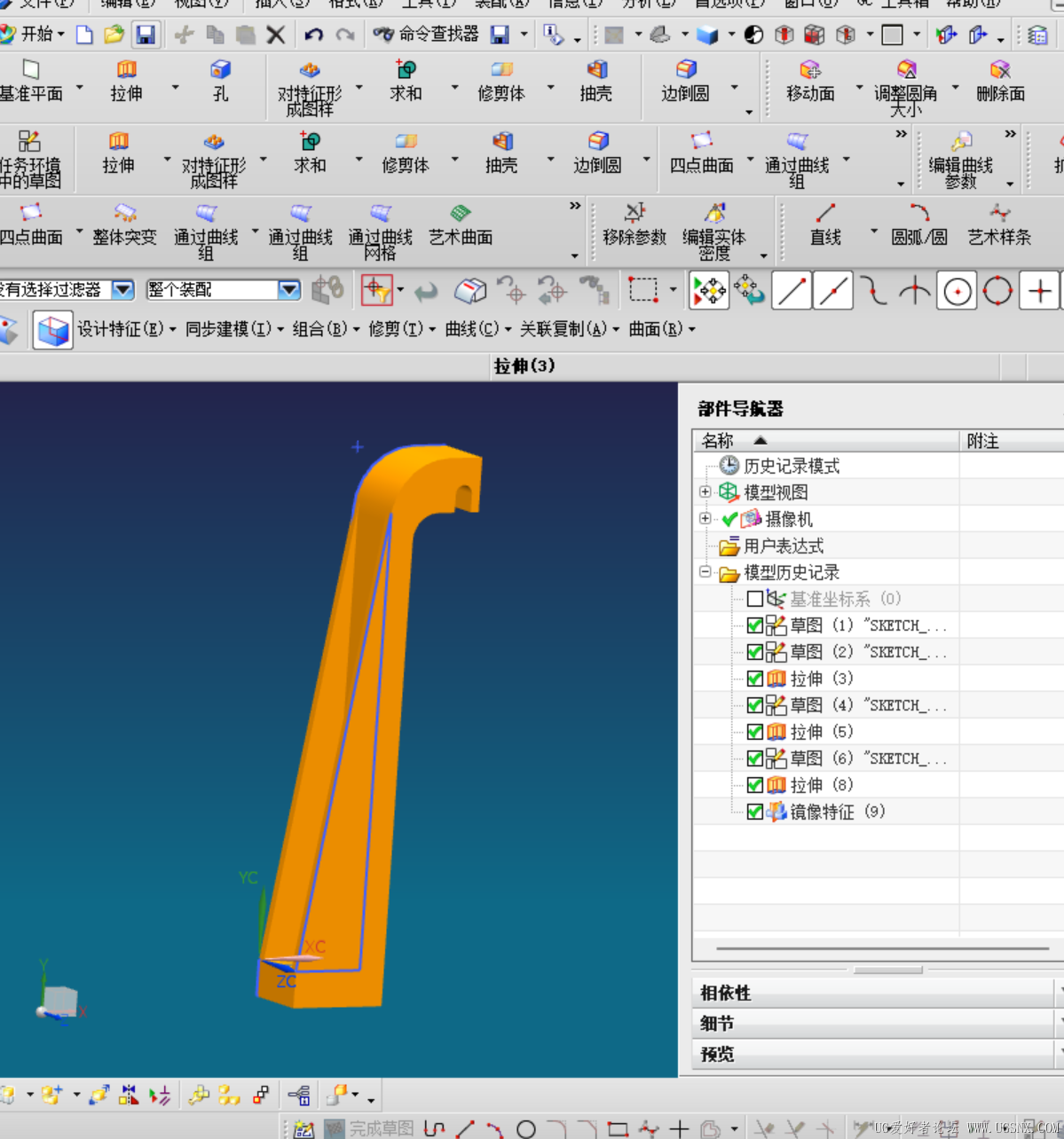 屏幕截图 2025-03-28 155601.png