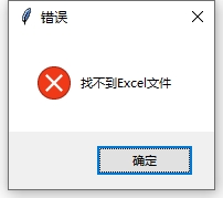微信截图_20250402085323.png