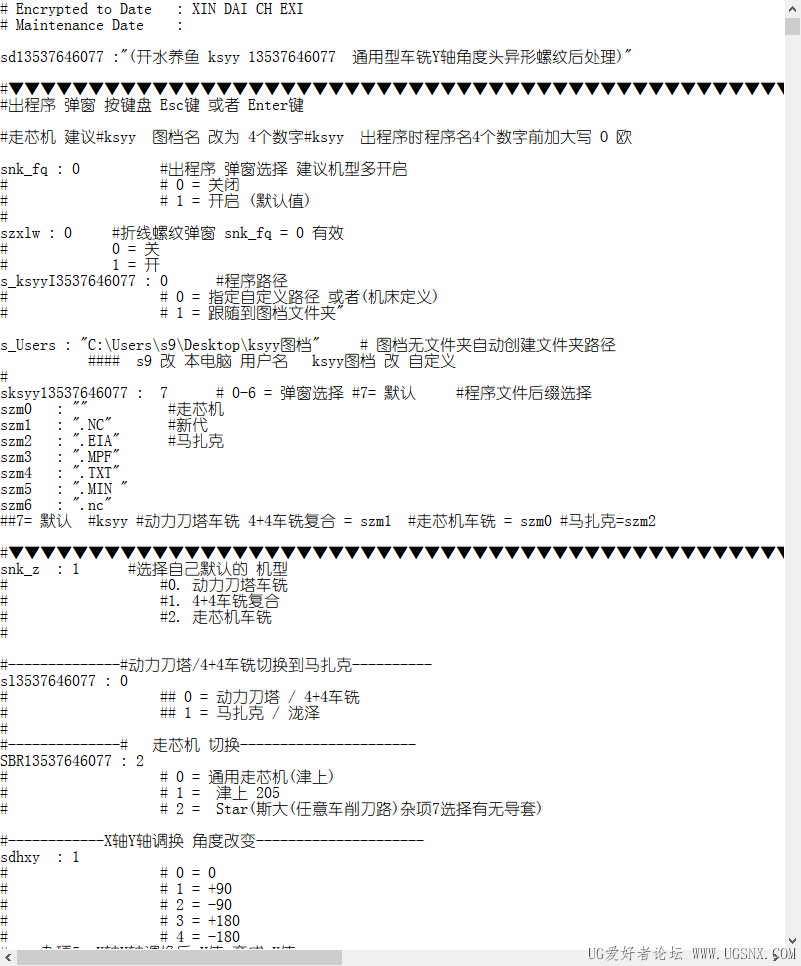 65c39b208c11846e7d6e9f707cff2df.png