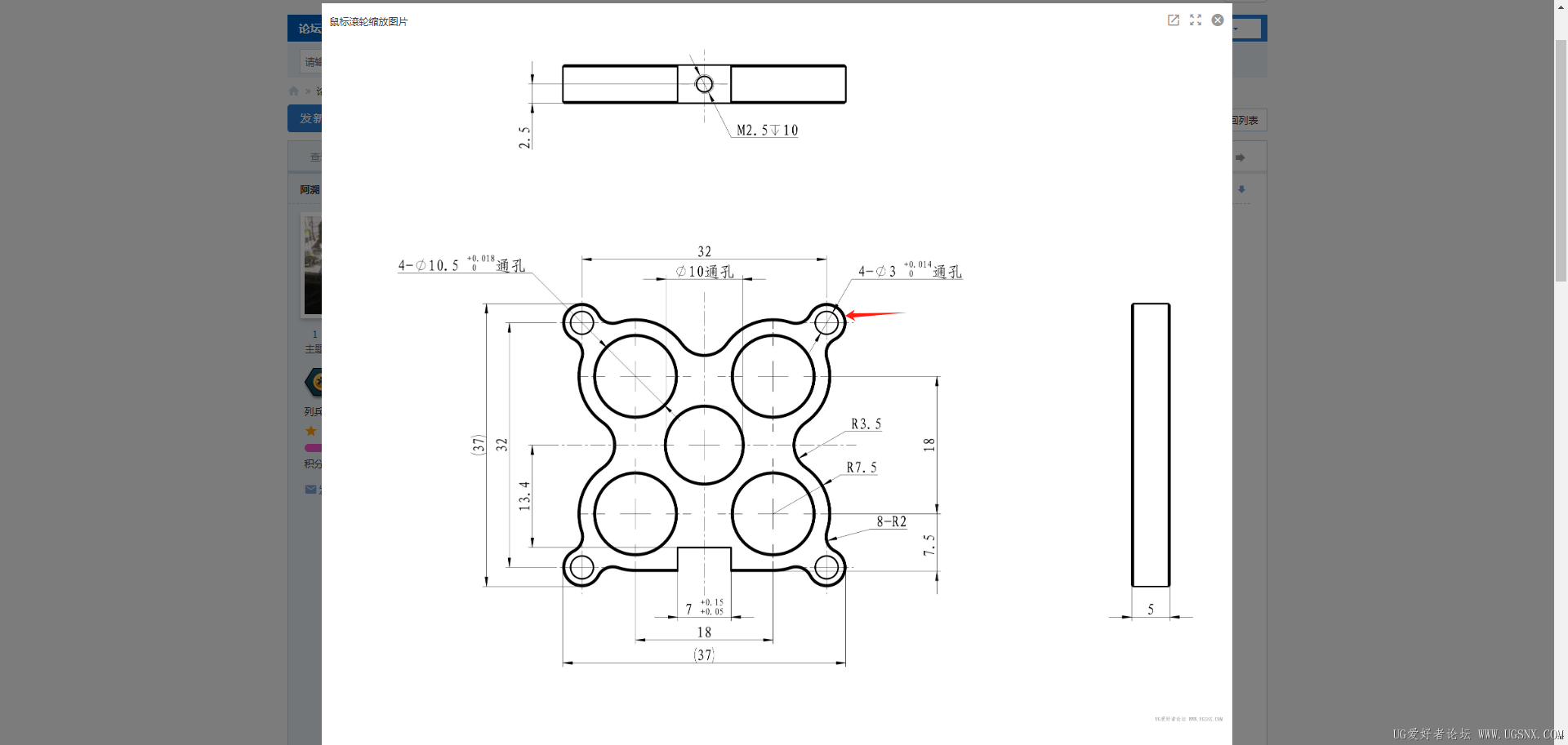 微信图片_20250402152732.png
