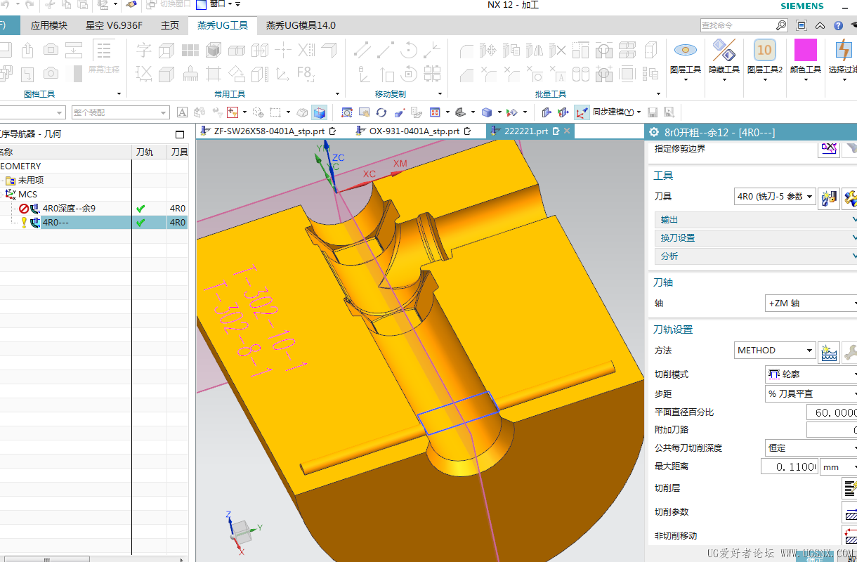 微信图片_20250403150108.png