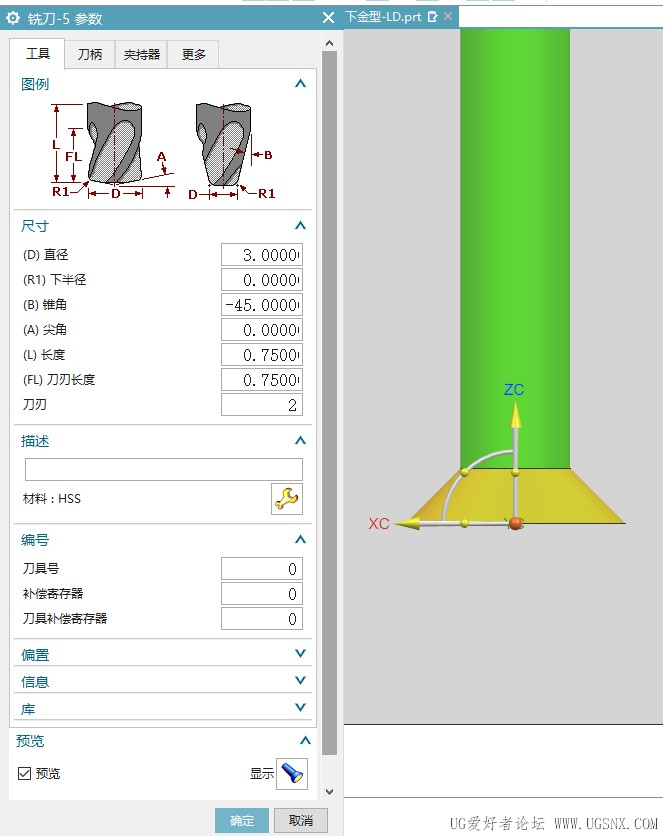 屏幕截图 2025-04-04 215251.jpg