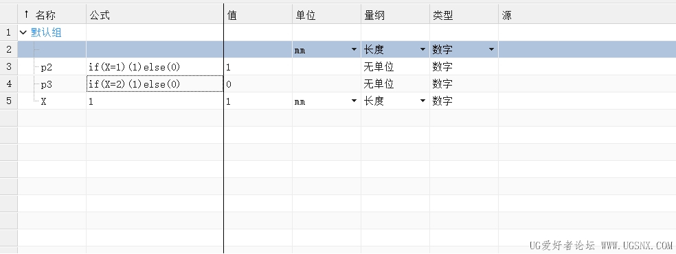 微信截图_20250408104846.png