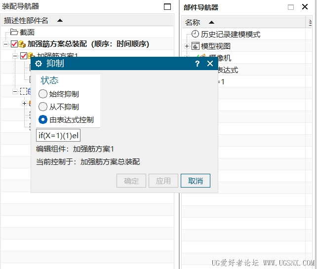 微信截图_20250408104903.png