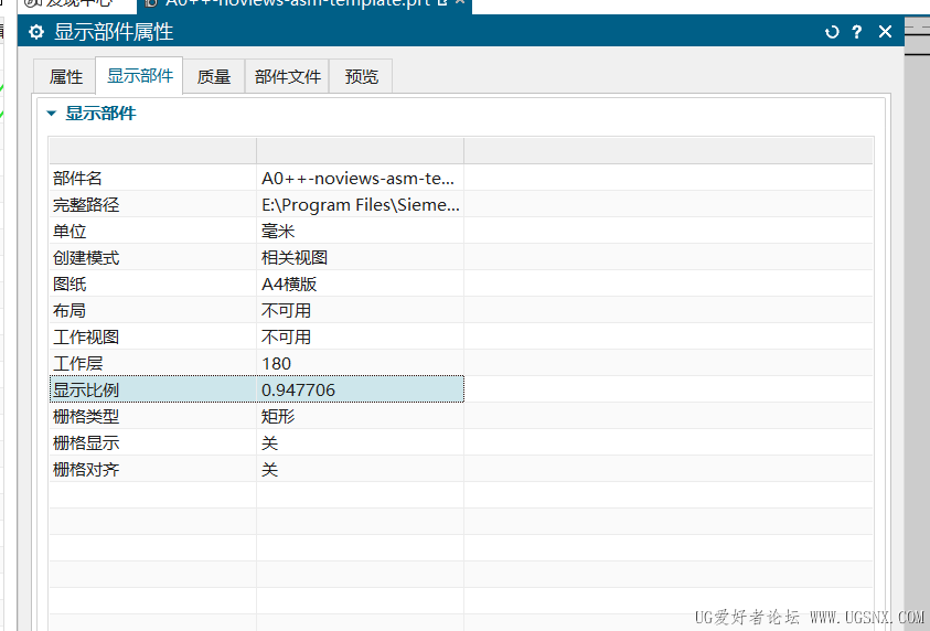 屏幕截图 2025-04-08 110904.png