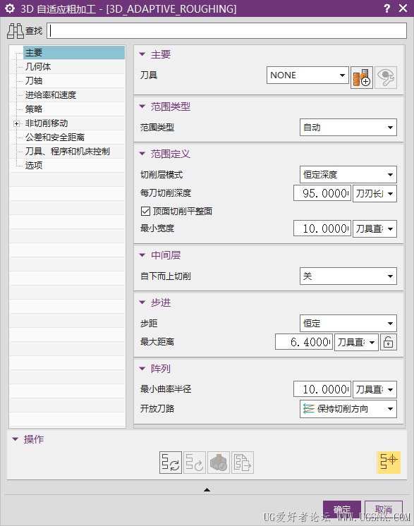 微信图片_20250408150850.png