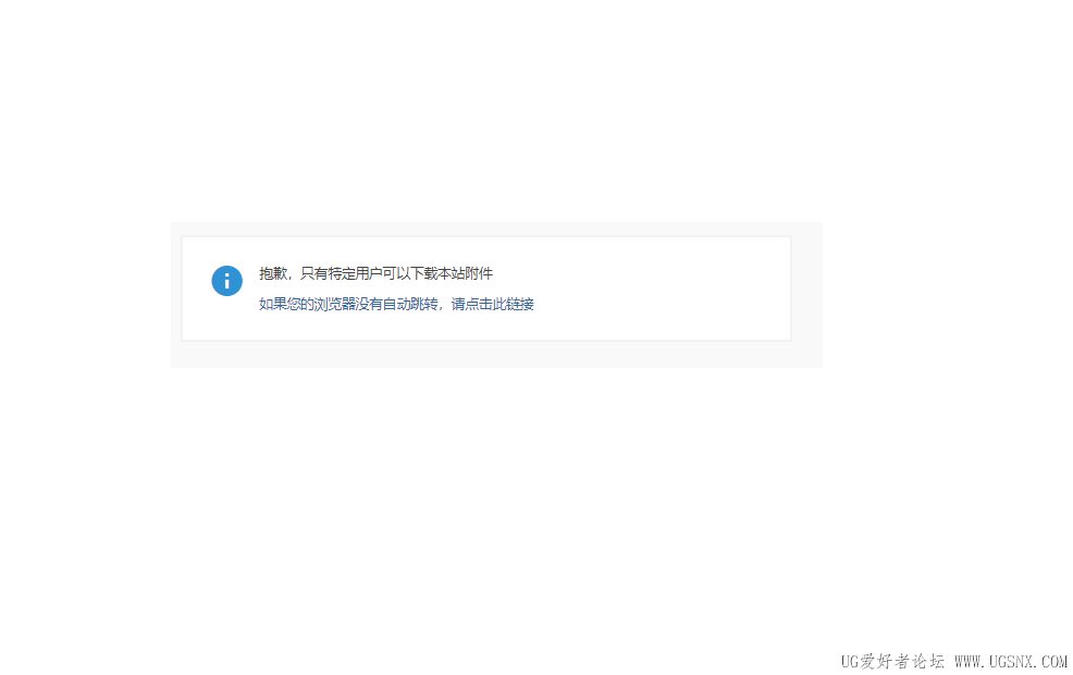 无标题.png