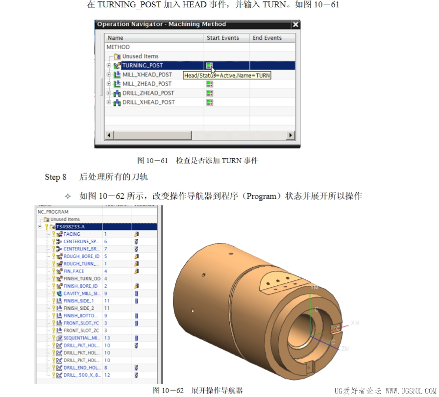 微信截图_20250409190206.png