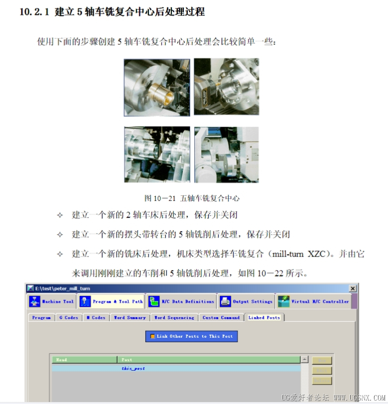 微信截图_20250409190140.png