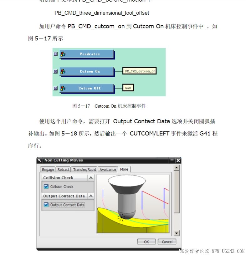 微信截图_20250409185939.png