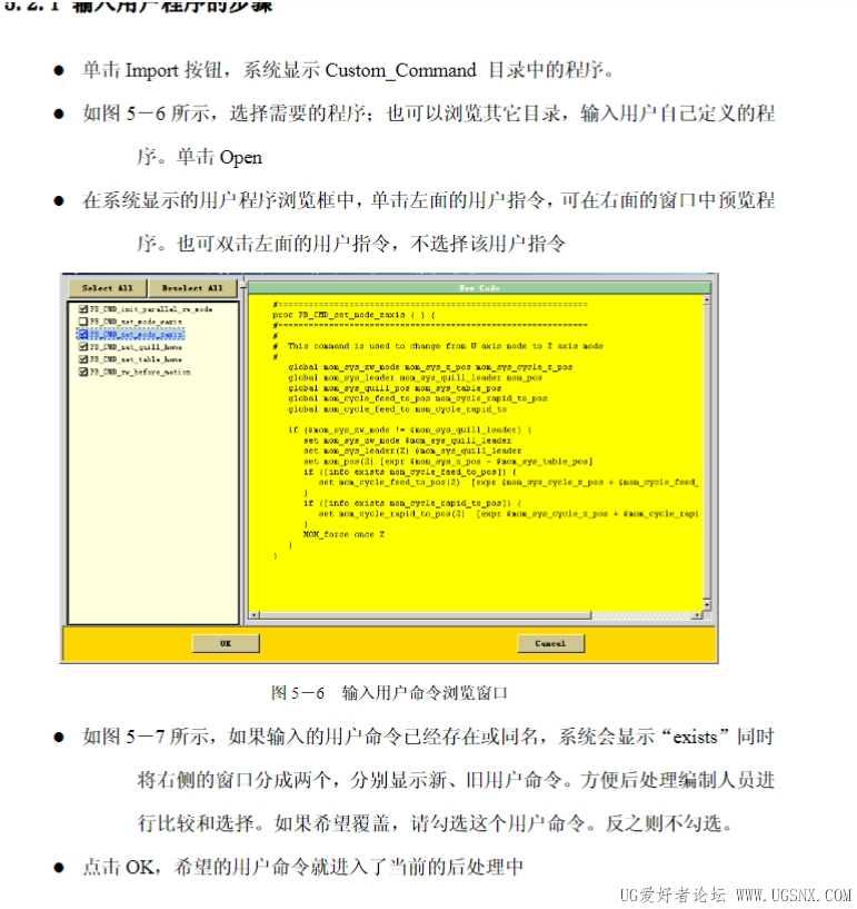 微信截图_20250409185915.png