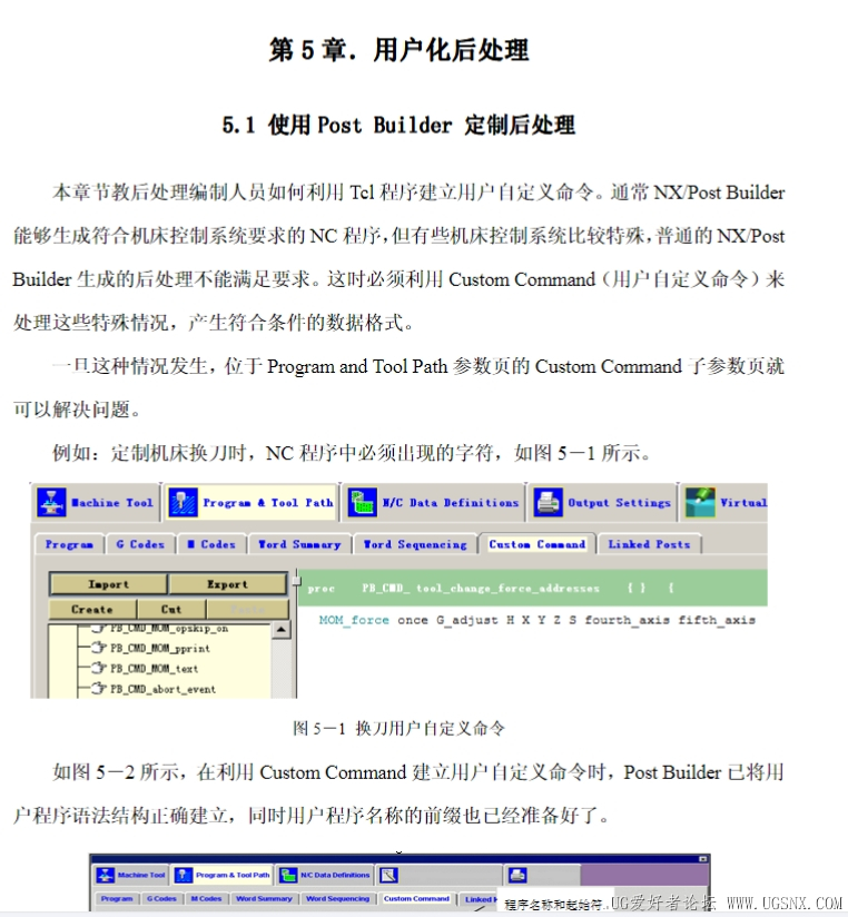 微信截图_20250409185845.png