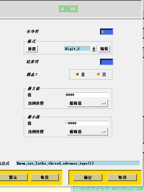 屏幕截图 2025-04-09 191316.png