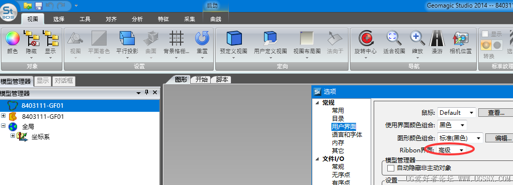 微信图片_20250410135150.png