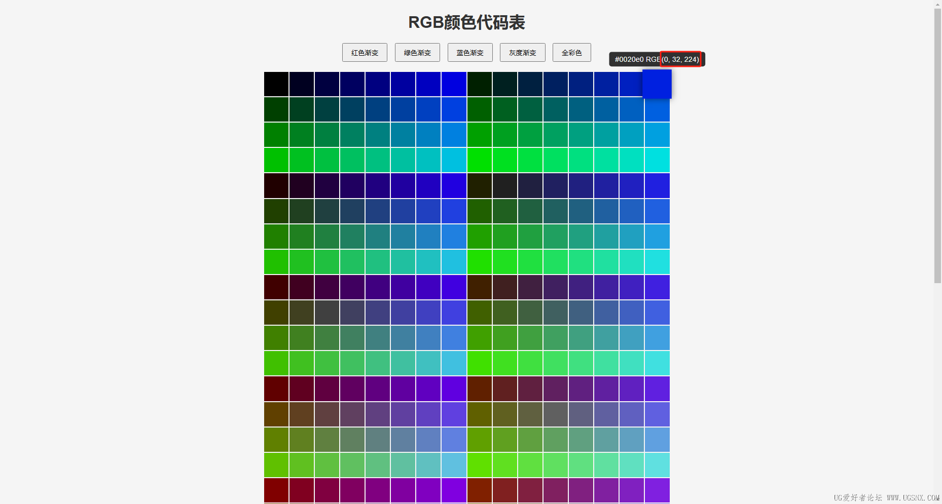微信图片_20250411165747.png