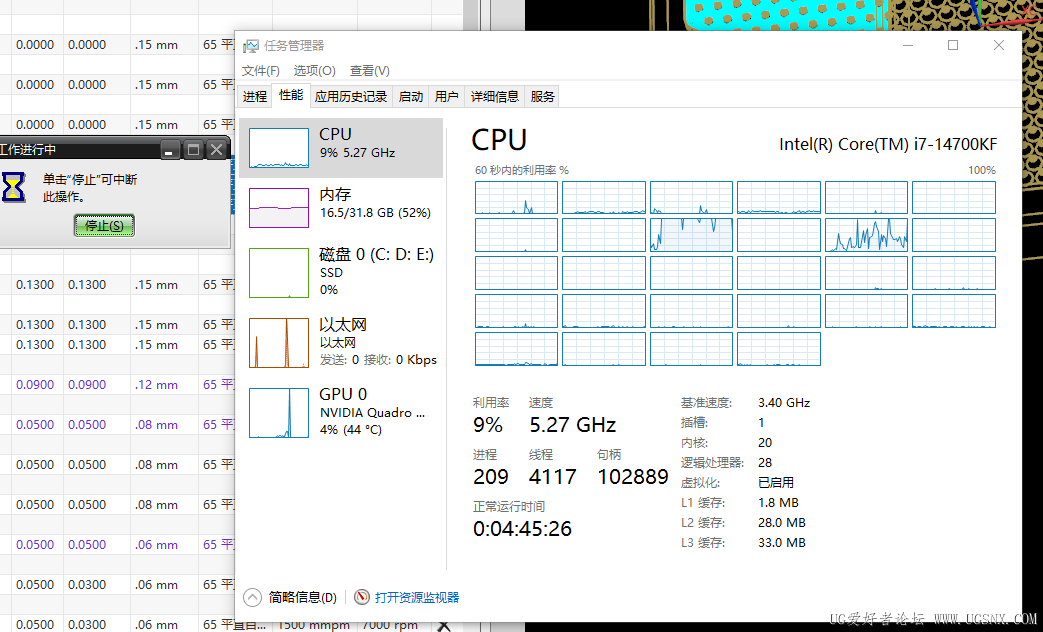 微信图片_2025-04-12_190929_428.png