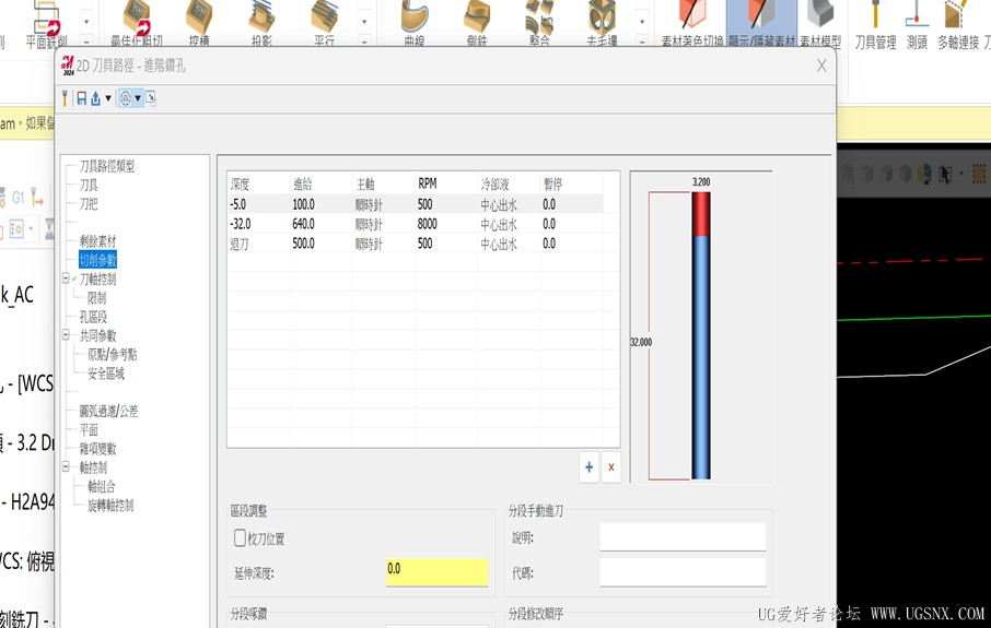 圖片3.jpg