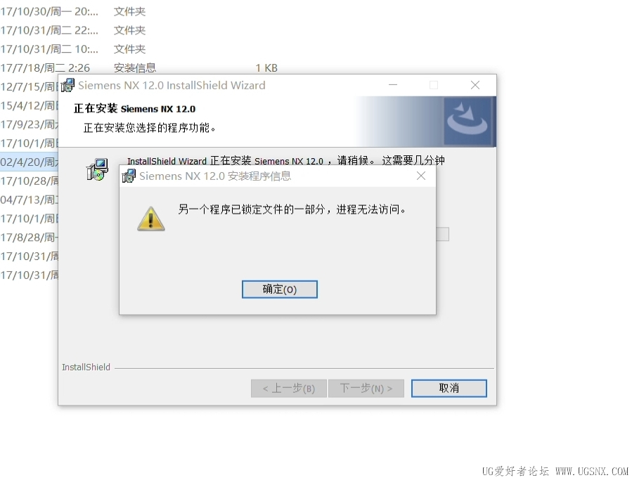 Screenshot_20250414_130304_com_oray_sunlogin_Main.jpg