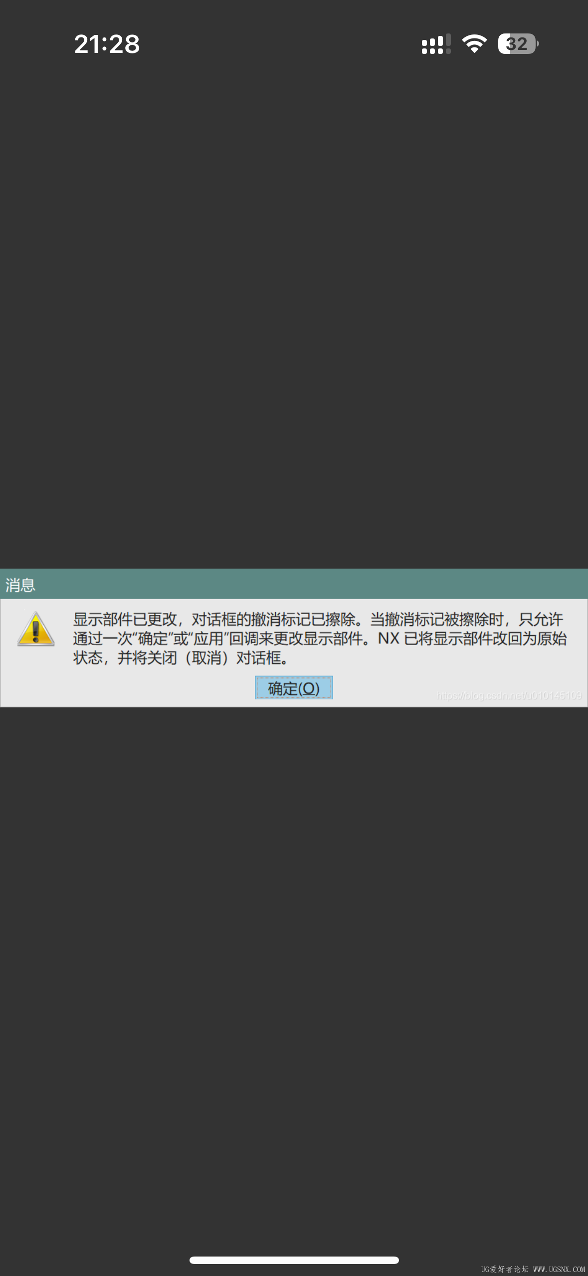 IMG_8004.png