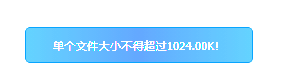 微信图片_20250415214326.png