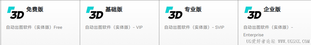 QQ20250415-215640.png