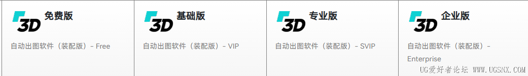 QQ20250415-215654.png