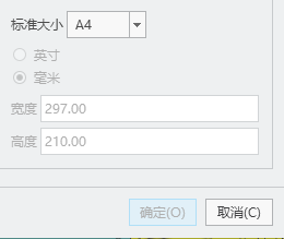下载.png