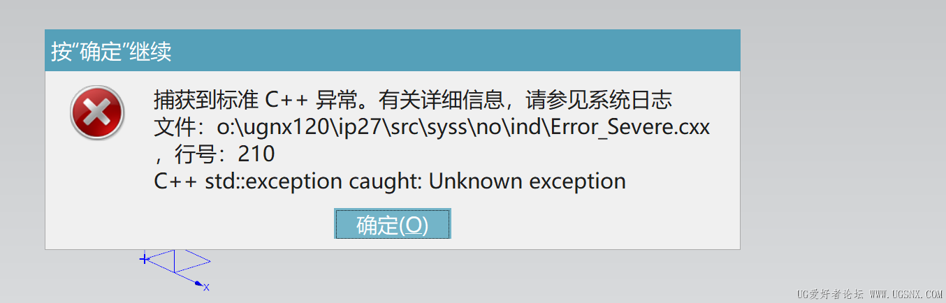 导入文件出现这个怎么解决