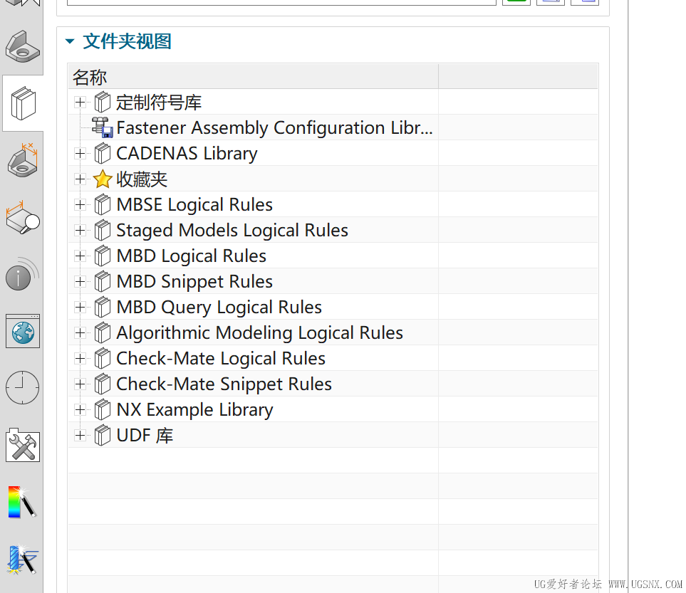 mmexport1744791200474.png