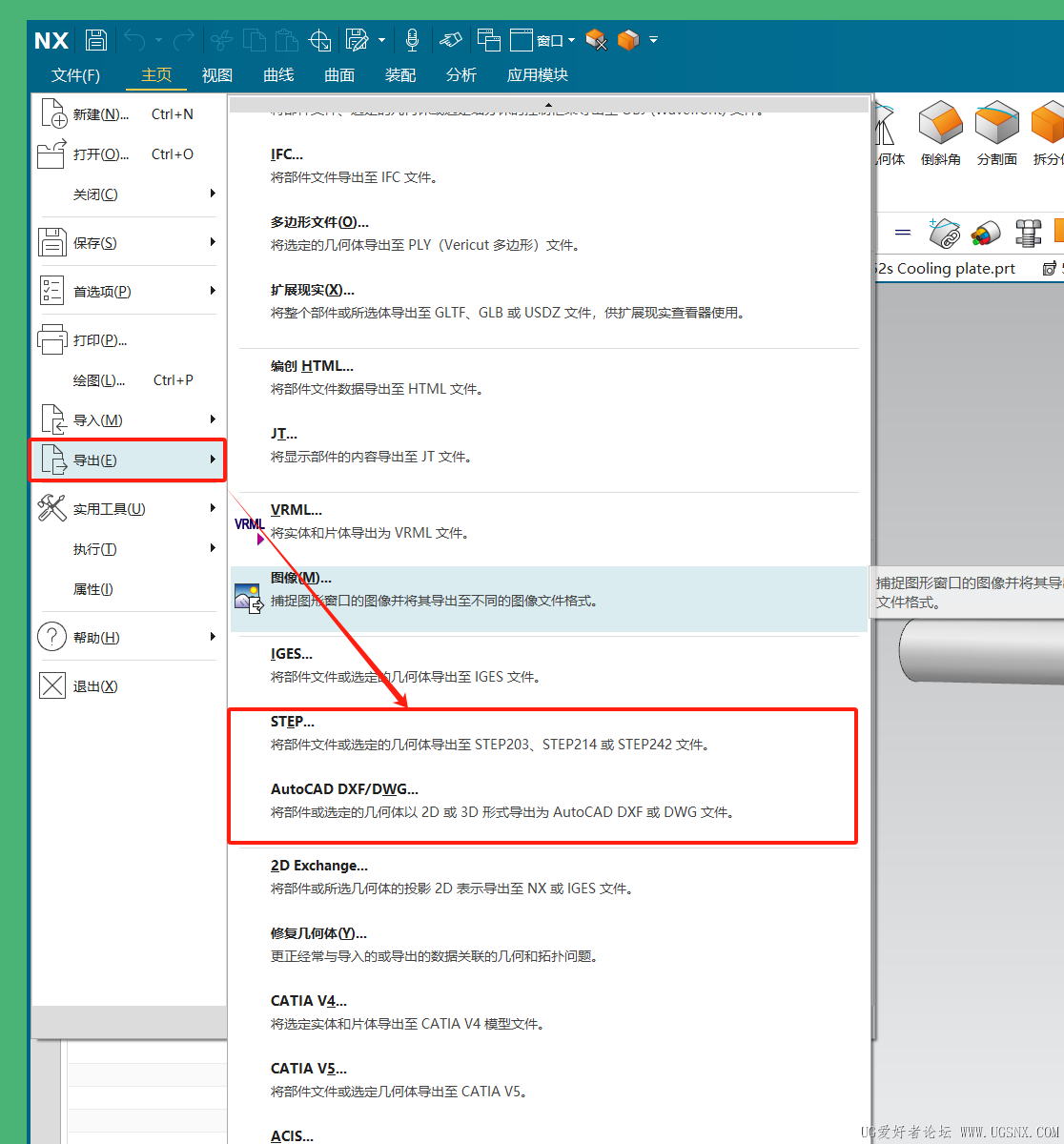 微信图片_20250417181846.png
