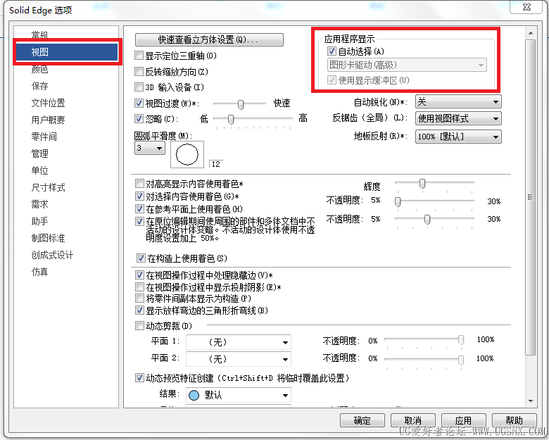 捕获.PNG